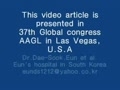 Introduction With Laparoscopic Cornuotomy