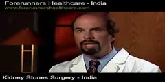 How to cure kidney stones? A medical video