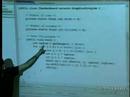 Lec 7 - Programming Methodology (Stanford)