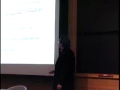 Lec 8- MIT 3.320 Atomistic Computer Modeling of Materials