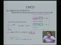 Lec 12 - EE290f Spatial and Temporal Coherence; Coherent Undulator Radiation