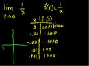 Lec 6 - Limit Examples w/ brain malfunction on first prob (part 4)