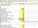 Lec 12 - Renting vs. Buying (detailed analysis)