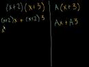 Lec 34 - Level 1 multiplying expressions