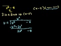 Lec 69 - Partial Fraction Expansion 2