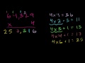 Lec 19 - Multiplication 5:  2-digit times a 2-digit number