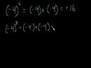 Lec 7 - Level 1 Exponents