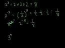 Lec 34 - Level 1 multiplying expressions