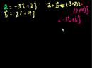 Lec 69 - Unit Vector Notation (part 2)
