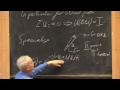 Lec 20 -  Further Orbital Angular Momentum, Spectra of L2 and LZ