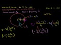 Lec 142 - Doppler effect formula when source is moving away