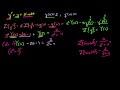 Lec 35 - Using the Laplace Transform to solve a nonhomogenous eq