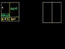 Lec 2 - Banking 2: A bank's income statement