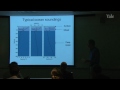 Lec 20 - Ocean Water Density and Atmospheric Forcing