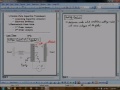 Lec 21 - Electrical Engineering C245 -  Sensor Resolution