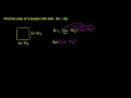 Lec 106 - Special Products of Polynomials 2