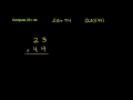 Lec 11 - Multiplying mixed numbers 1 (ex 1)