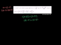 Lec 31 - IIT JEE Lagrange's Formula