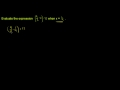 Lec 39 - Associative property for multiplication