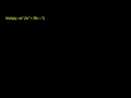 Lec 86 - Multiplying Monomials by Polynomials