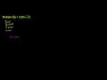 Lec 87 - Multiplying Binomials