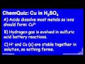 Lec 34 - Cu in H2SO4  (Quiz)