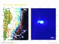 Lec 12 - Earth and Planetary Science C20 - : Earthquake int