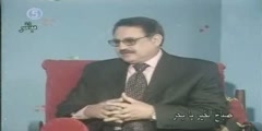 Influenza H1N1 (Swine Flu) Updates TV Interview with Dr Mostafa Yakoot MD Arabic